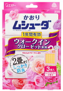 GXe[@胀V[_@1NԗL@EH[NCN[[bgp@炩t[̍@(3)@h