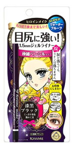 ɐ@LX~[@qCCN@OXeCV[vWFCi[@01@ubN@(0.07g)@ACCi[