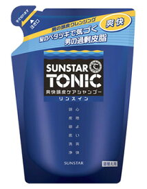 サンスター　トニック　爽快頭皮ケアシャンプー　リンスイン　つめかえ用　(340mL)　詰め替え用　男性用　ノンシリコン　シャンプー