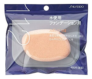 @X|W@p@112@(1)@t@f[VpX|W@CNX|W