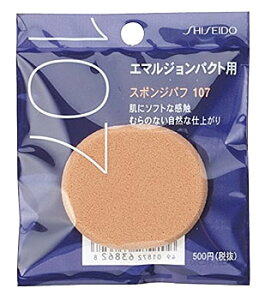 @X|Wpt@G}WpNgp@107@(1)@t@f[VpX|W@CNX|W