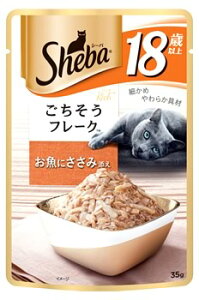 }[XWp@V[o@b`@18Έȏ@t[N@ɂݓY@(35g)@Lbgt[h@EFbg