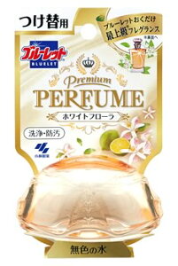 ���ѐ���@�u���[���b�g�@�v���~�A���p�t���[���@Premium PERFUME�@�z���C�g�t���[���@�������p�@(70mL)�@���֗p�@�g�C���p�@���L�E�F������
