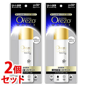 【あす楽】　《セット販売》　※ツルハグループ限定※　ロート製薬　Orezo　オレゾ　ホワイト　パーフェクトスプレーUV　SPF50+　PA++++　(90g)×2個セット　顔・からだ用　日やけ止め　スプレータイプ　【送料無料】　【smtb-s】