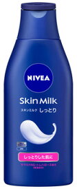 花王　ニベア　スキンミルク　しっとり　(200g)　ボディ用乳液