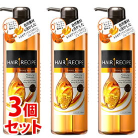 楽天市場 ヘアレシピ シャンプーの通販