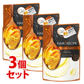 楽天市場 ヘアレシピ 詰め替えの通販