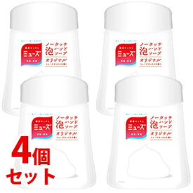 【特売】　《セット販売》　レキットベンキーザー　薬用せっけん　ミューズ　ノータッチ　ボトル　オリジナル　つけかえ用　(250mL)×4個セット　付け替え用　ハンドソープ　【医薬部外品】　【mnt127nto】