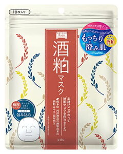 pdc ワフードメイド SKマスク 酒粕マスク (10枚) シートマスク