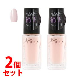楽天市場 ミルキーピンク ネイルの通販