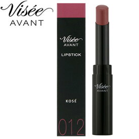 コーセー　ヴィセ　アヴァン　リップスティック　012　MAUVE　(3.5g)　口紅　VISEE　AVANT