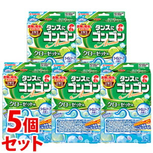 sZbg̔t@@KINCHO@L`E@^XɃSS@A}@N[[bgp@1Nh@C\[v̍@(3)×5Zbg