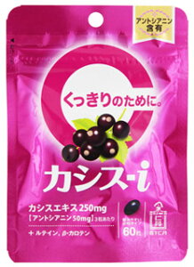 �X���m�O�@�J�V�X-i�@(60��)�@�����^�C�v�@�A���g�V�A�j���ܗL�@���y���ŗ��Ώۏ��i