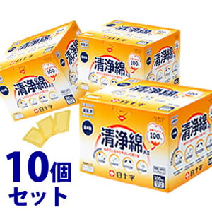 �s�Z�b�g�̔��t�@���\���@�t�@�~���[�P�A�@FC�@����ȁ@A2�@AII�@(100���)×10�Z�b�g�@�ŋۍρ@�V�R�R�b�g��100���@�y��򕔊O�i�z�@�y���������z�@�ysmtb-s�z