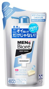 ԉ@YrI@pfIhg{fBEHbV@̂邹̍@߂p@(380mL)@lߑւp@{fB\[v@y򕔊Oiz@ykao7c1b08z@ykao1610Tz