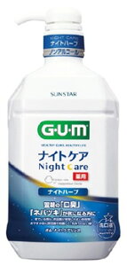 TX^[ K iCgPAX iCgn[u^Cv (900mL) t f^X GUM@y򕔊Oiz