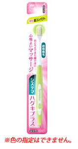 CI@VXe}@nOLvXnuV@RpNg@ӂ@(1{)@lp@uV