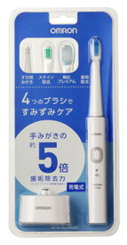 オムロン 音波式電動歯ブラシ HT-B304-W ホワイト (1台) 充電式 電動ハブラシ