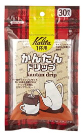 カリタ かんたんドリップ 1杯用 (30枚) Kalita コーヒー用 フィルター ドリッパー