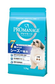 マースジャパン プロマネージ 7歳からのシーズー専用 (1.7kg) ドッグフード 総合栄養食