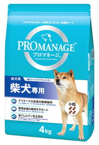 マースジャパン プロマネージ 成犬用 柴犬専用 (4kg) ドッグフード 総合栄養食