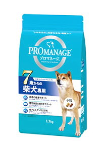 マースジャパン プロマネージ 7歳からの柴犬専用 (1.7kg) ドッグフード 総合栄養食