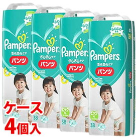 楽天市場 パンパース さらさらケア ビッグxlの通販