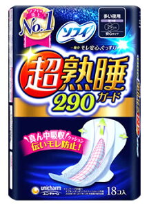 j`[ \tB nK[h 290 (18) 29cm H p pivL ~@y򕔊Oiz