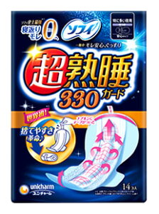 j`[ \tB nK[h 330 (14) 33cm H ɑp pivL ~@y򕔊Oiz