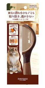 yeBI necoco ̂ݕߊlR[ P[Xt (1) LpuV