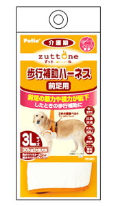 yeBI Ƃ Vp s⏕n[lX OpK 3LTCY (1) ppi