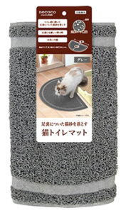 �y�e�B�I necoco �L�g�C���}�b�g �O���[ (1��) �y�b�g�p�i