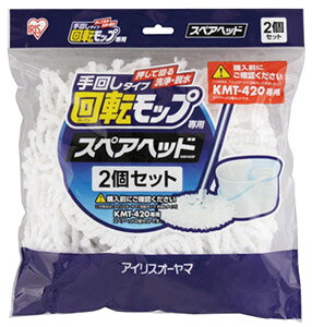 ACXI[}@]bv@񂵃^Cvp@XyAwbh@KMT-K42P@yKMT-420pz@(2Zbg)