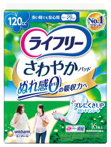 j`[ Ct[ ₩pbh łSp 120cc (16) APApbh yx֗pi ~@yÔTΏەiz