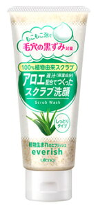 Eei GubV AGXNu (135g) tH[