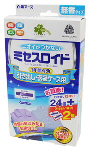 炵Y ~ZXCh oEߑP[Xp 1NԗL ^Cv (24+2) h