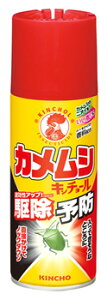  KINCHO L`E JVL`[ H (300mL) E JVp