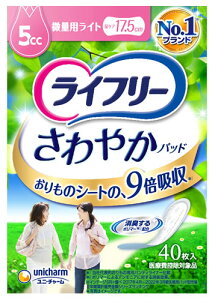 j`[ Ct[ ₩pbh ʗpCg 5cc (40) APApbh yx֗pi ~@yÔTΏەiz