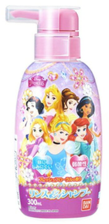 楽天市場 バンダイ リンスインシャンプー ディズニープリンセス 300ml 子供用 Disney ドラッグストアウェルネス 楽天市場 バンダイ リンスインシャンプー ディズニープリンセス 300ml 子供用 Disney ドラッグストアウェルネス