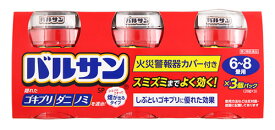 楽天市場 ノミダニ バルサンの通販