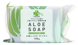 炵Y AGΌ (100g) AGGLXz A ΂ 