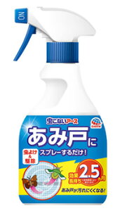 A[X ȂA[X ݌˂ɃXv[邾 (360mL) 悯  E Xv[ Q 쏜 ΍ ގ Ԍ