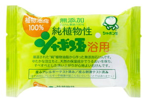 V{ʐ΂ A V{ p (100g) Y Ō` {fBpΌ