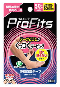 sbv vEtBbc e[sO EЂEӂ͂p 50mm×4.5m (1{) e[sO vtBbc