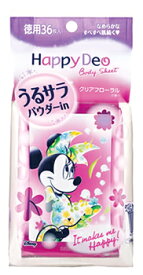 50 ディズニー 汗 拭き シート すべてのイラスト画像 50 ディズニー 汗 拭き シート すべてのイラスト画像