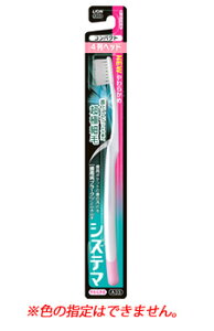 CI VXe} nuV RpNg4 炩 (1{) lp uV