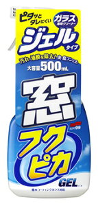 \tg99 tNsJWF (500mL) ԗp KXN[i[