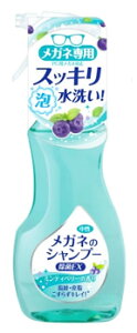 \tg99 Kl̃Vv[ EX { (200mL) ዾp N[i[
