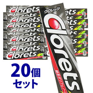 クロレッツの通販 価格比較 価格 Com クロレッツの通販 価格比較 価格 Com