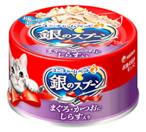 j`[ ybgPA ̃Xv[  ܂Eɂ炷 (70g) Lbgt[h